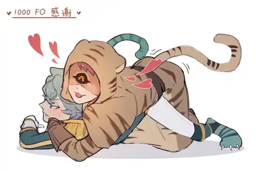 all佣 - 炭烧蛋挞