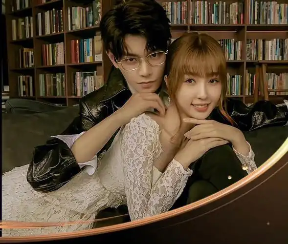 虞书欣丁禹兮甜宠剧月光变奏曲必追