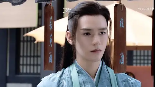 龚俊,愿温客行后,山河辽阔,日月清朗