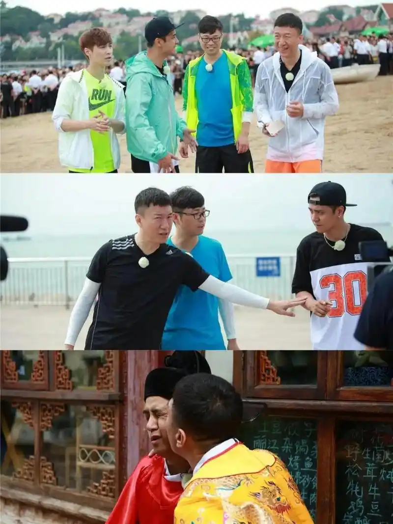 什么是极限男人帮?