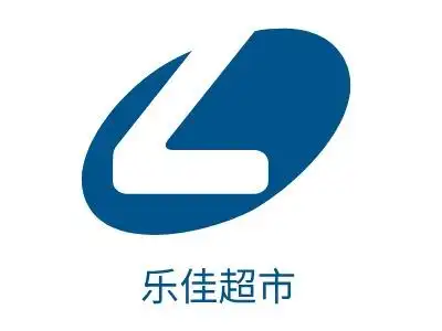 乐佳超市店铺标志设计