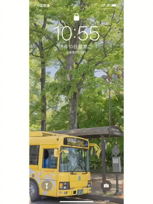 ins风壁纸  #全屏壁纸  #手机壁纸  #每日壁纸  #神仙壁纸  小清新