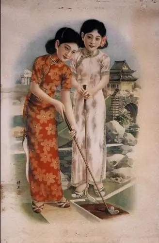 万种风情老上海月份牌手绘艺术100幅