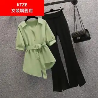 ktze女夏套装30岁到40岁女人穿的气质女装夏季遮肉绿色衬衫绿色上衣