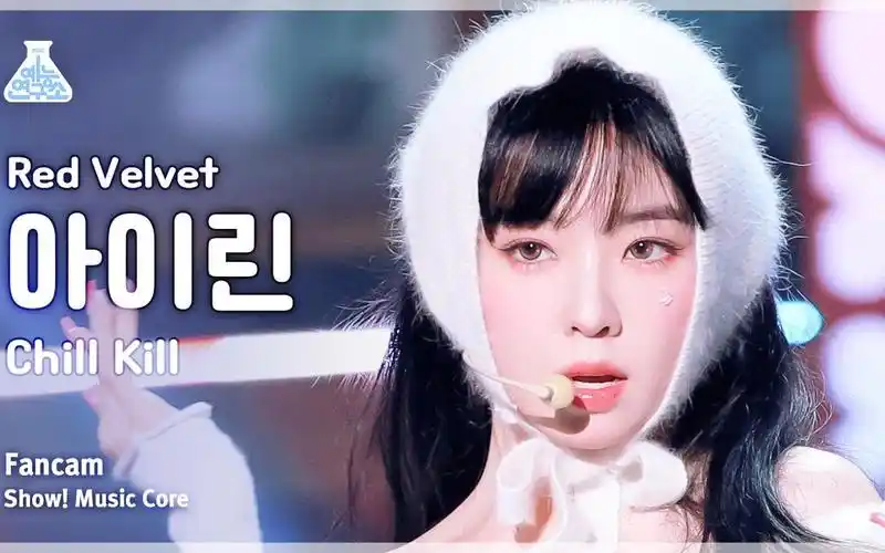 [裴珠泫] chill kill舞台4k竖屏直拍公开!