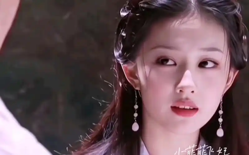 没有人能拒绝刘亦菲的王语嫣,除了表哥慕容复!表哥你糊涂啊!