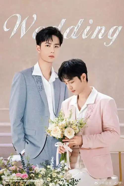 690_1035竖版 竖屏