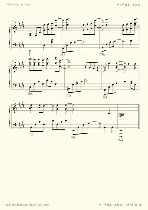 钢琴谱 - 剩下的盛夏 tfboys