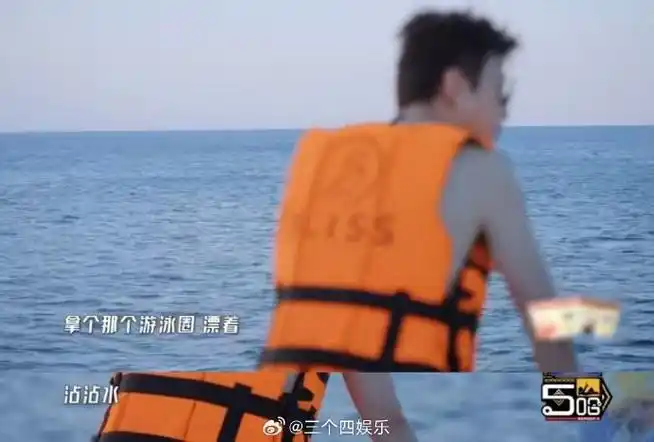 邓超对鹿晗说我会陪你的##邓超鹿晗一起胆小一下##哈哈哈哈哈