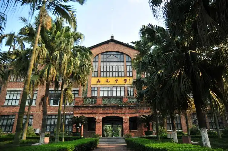 今年高考,荔湾区属中学广州市真光中学出现了高分屏蔽考生张林海,这是