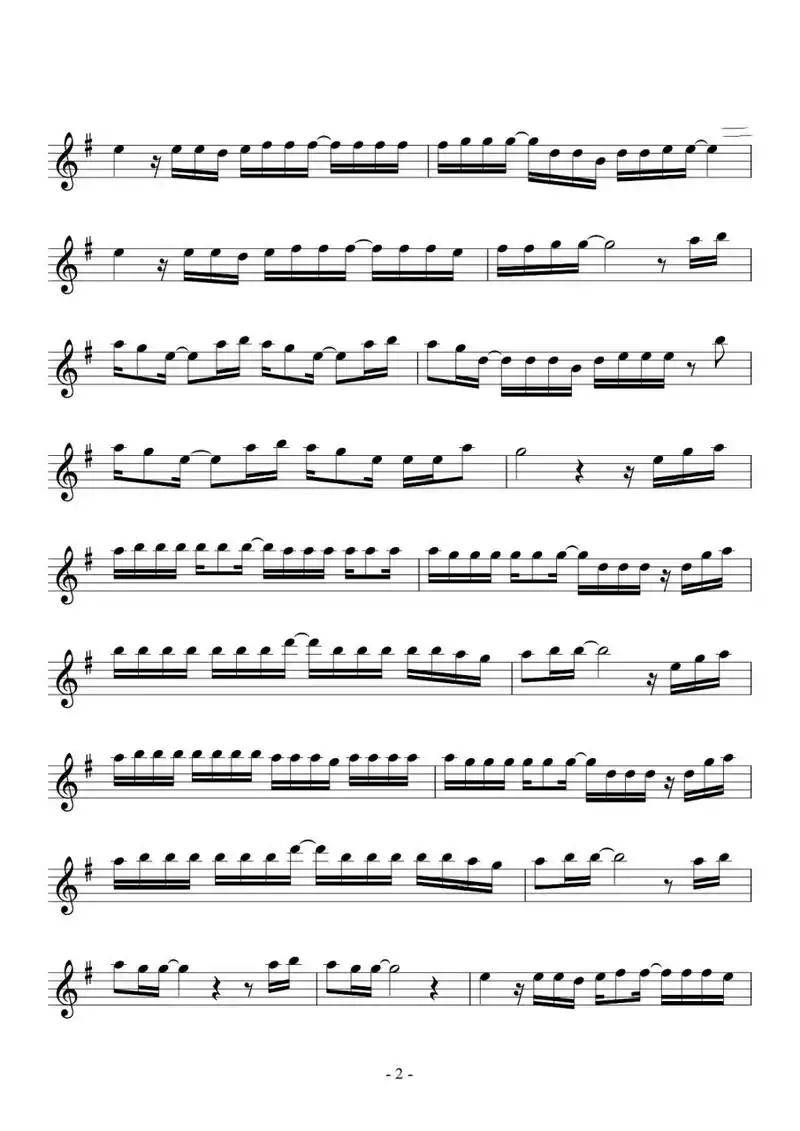 小提琴谱《未闻花名》 96随手记录95小朋友练习的谱子7215