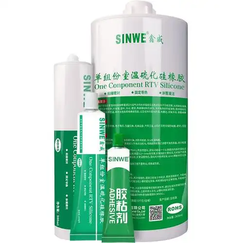 704单组份室温硅橡胶速干防水密封胶强力耐高温硅胶室温硫化胶水