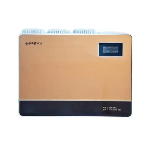 美菱净水器ro反渗透净水机厨下家用直饮机过滤器ml-905净水