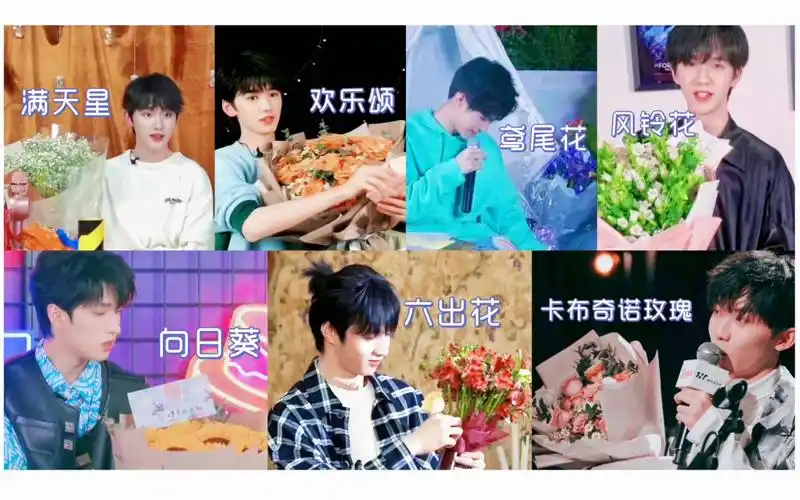 【时代少年团】公司给每个小朋友生日时送的花都很用心啊,绣球花是