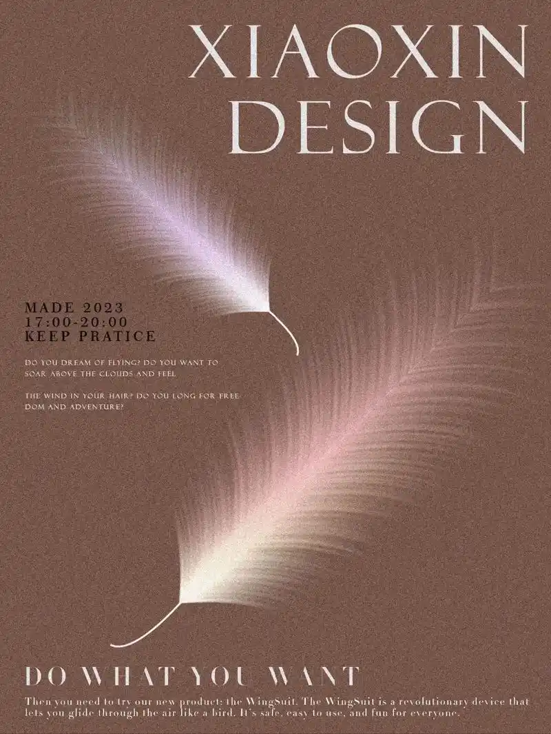 ps海报设计～美丽的羽毛.#ps海报设计 #ps教程 #设计 - 抖音