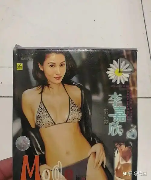 清纯玉女李嘉欣,稀有泳装写真.