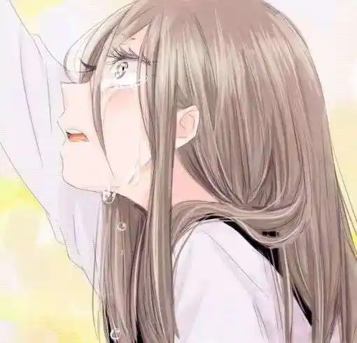 求哭的很伤心的动漫图片