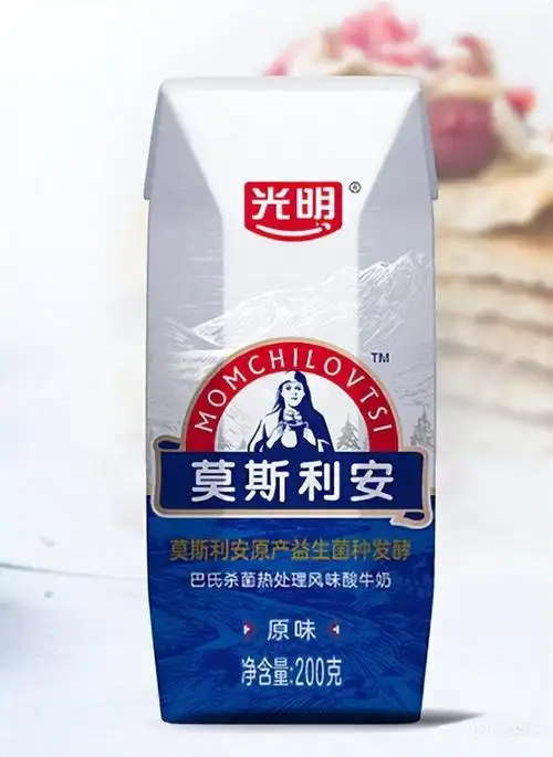 安慕希保质期多久,安慕希一般保质期多久(牛奶选购指南<二>)_犇