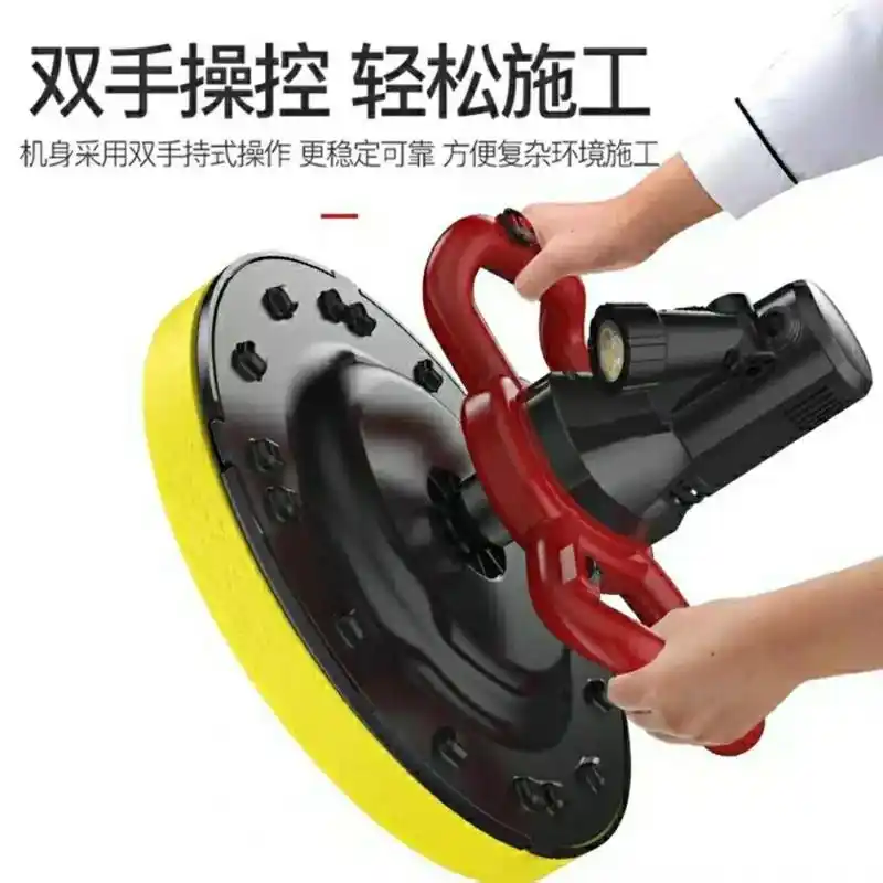 水泥砂浆收光机砂纸墙面打磨机抹墙机粉墙机磨平机腻子搅拌机双用