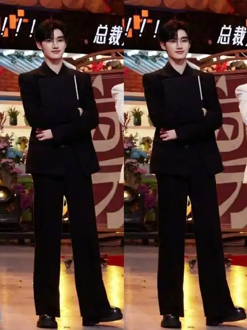 pclp##pclp fans club##丁程鑫##丁程鑫 时尚穿搭手册##丁程鑫