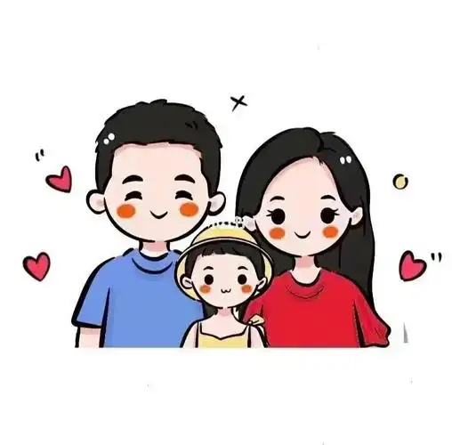 一家三口全家福