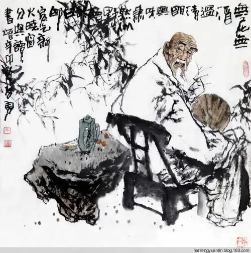 张孝勇作品选(下)