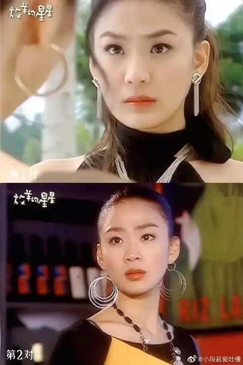 欧雅若都当妈了#《放羊的星星》真的过去了好多年,当年看欧雅若盏的