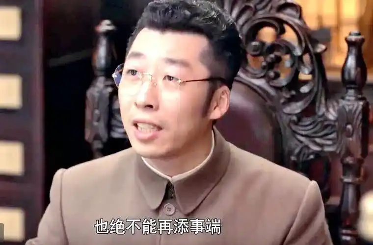 叛逆者王世安一直活跃至大结局却被台词轻描淡写带过记得深