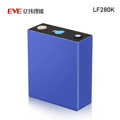 eve亿纬锂能方形磷酸锂电池lf280n单只装可充电通用电池充电套装
