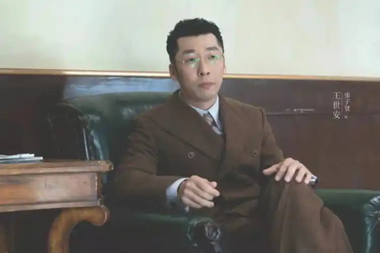 电视剧叛逆者剧情内容概括_张子贤在《叛逆者》中饰演王世安,他塑造了