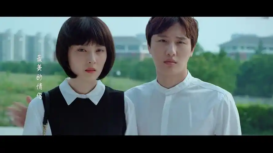 电视剧最亲爱的你片头