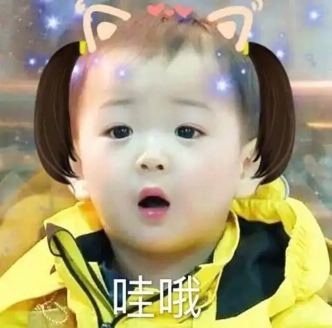 还记得表情包宋民国吗?上学后颜值堪称"整容式"变化_网易订阅