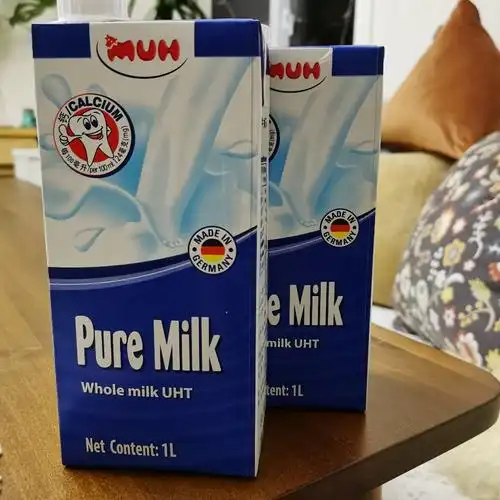 进口牛奶 德国原装进口 牧牌muh 甘蒂牧场全脂 纯牛奶1l*2盒晒单图