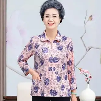 服饰内衣>女装>中老年女装>优姹>优姹老年人夏装长袖衬衫女奶奶装夏季