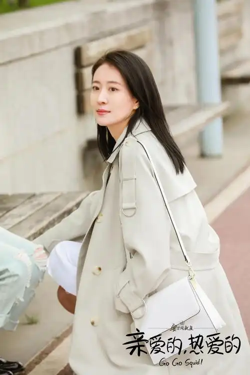 《亲爱的热爱的》开播 王乐君全能领队暖心上线|王乐君|亲爱的热爱的