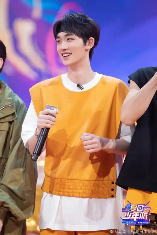 丁程鑫夏日少年派新剧照 运动少年小丁