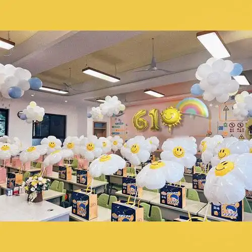 布置幼儿园六一儿童节教室装饰小学班级场景拉花彩带气球