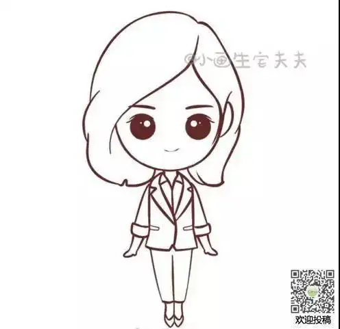 q版短发老师简笔画