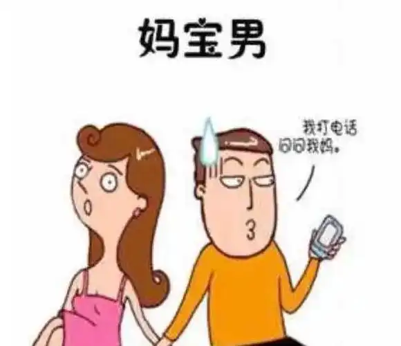 薛佳凝分手15年后胡歌娶妻生子她却选择出家背后心酸无人知