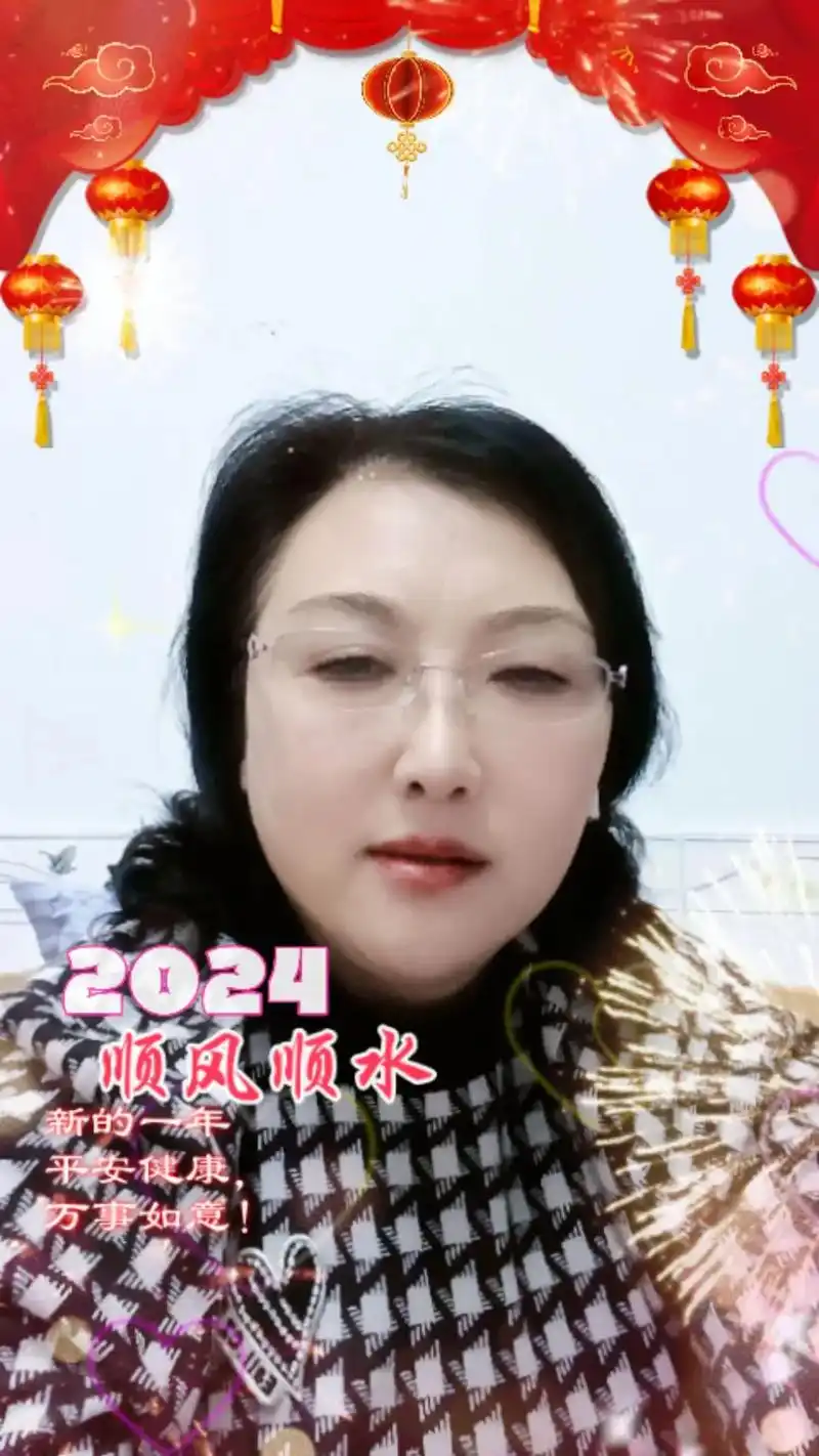 #龙年正月初六祝好运 #我们一天比一天老 #随着年龄的增长 - 抖音