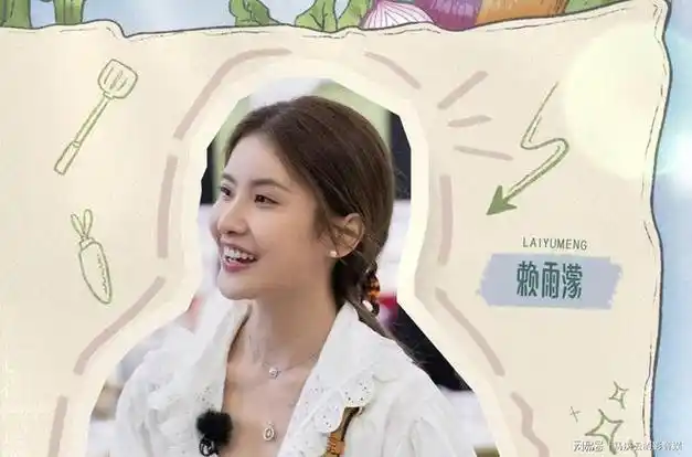 中餐厅失火烧出了赵又廷的无能和沈梦辰岳云鹏的力挽狂澜