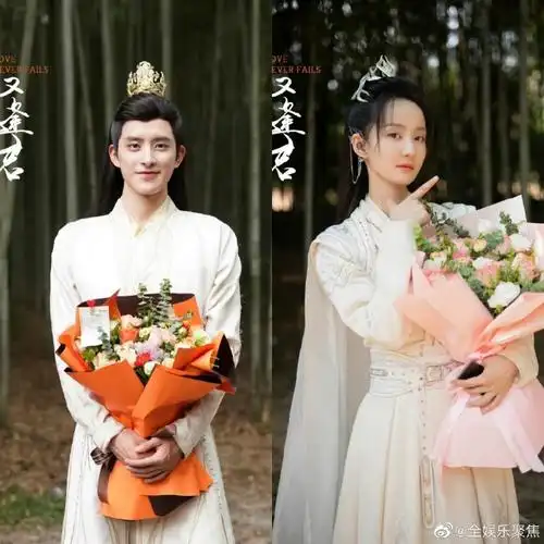 袁冰妍刘学义神仙适配度