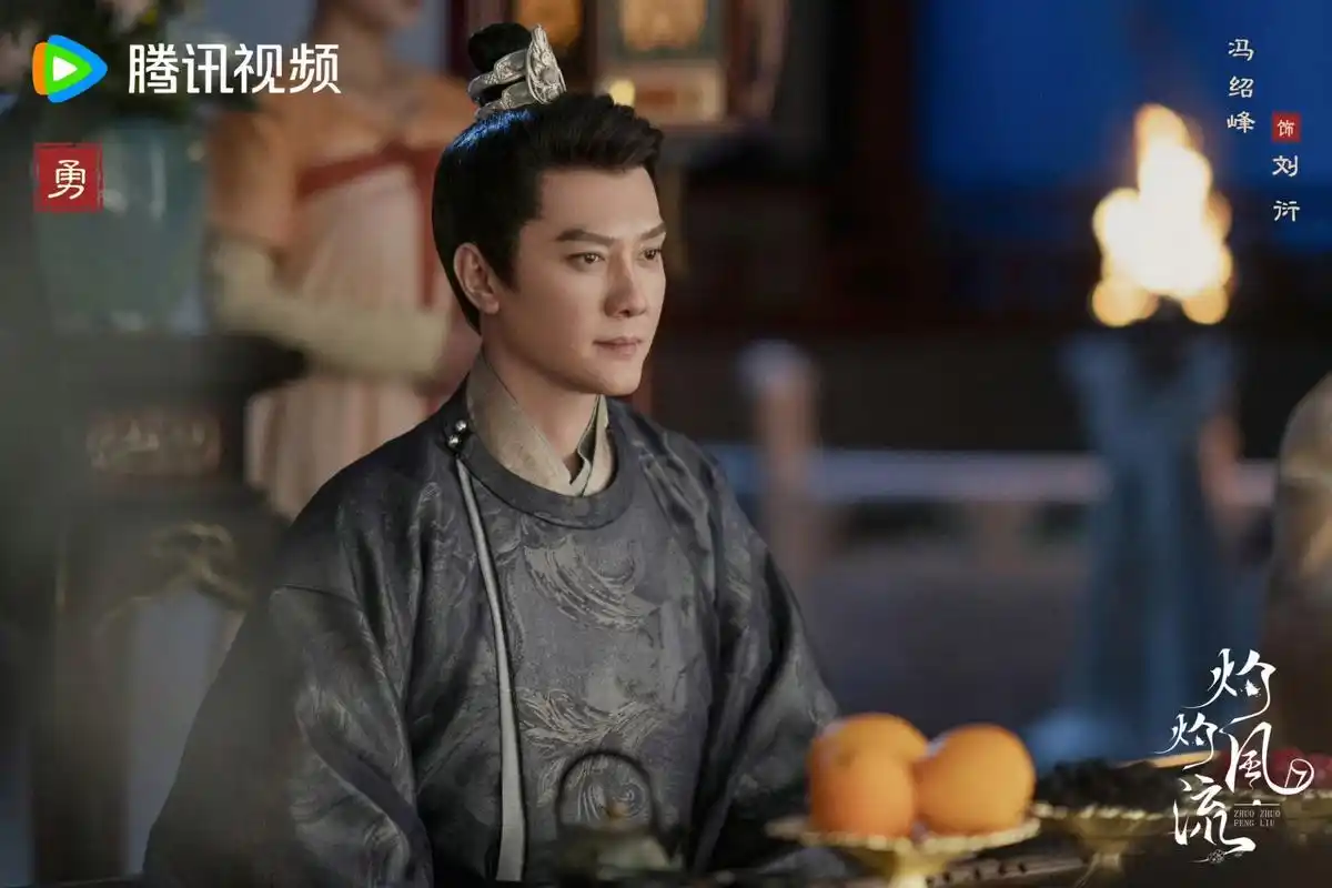 电视剧《灼灼风流》定档8月19日 由景甜,冯绍峰主演的《灼灼风流》