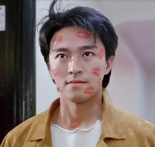 复古港味男星头像(香港男明星头像复古) - 男生带字头像 - 艾伊特头像