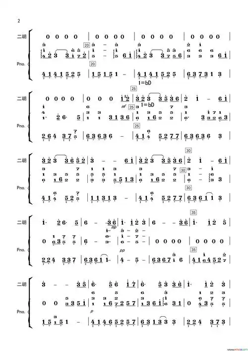 风居住的街道风の住む街简谱1
