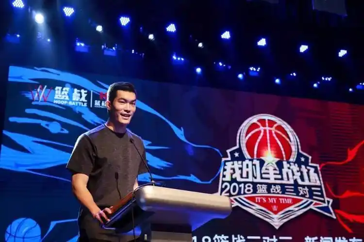 cba广州证券队球员郭凯致辞