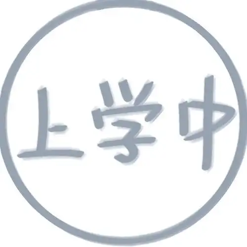 简约个性的小清新文字头像