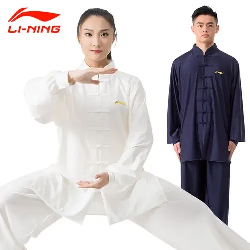 李宁太极服春秋款透气太极拳练功服男太极服女夏季新款飘逸中国风
