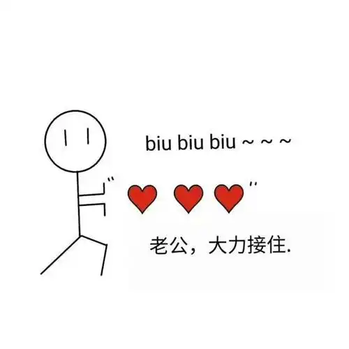 抖音简笔画小人推心九宫格