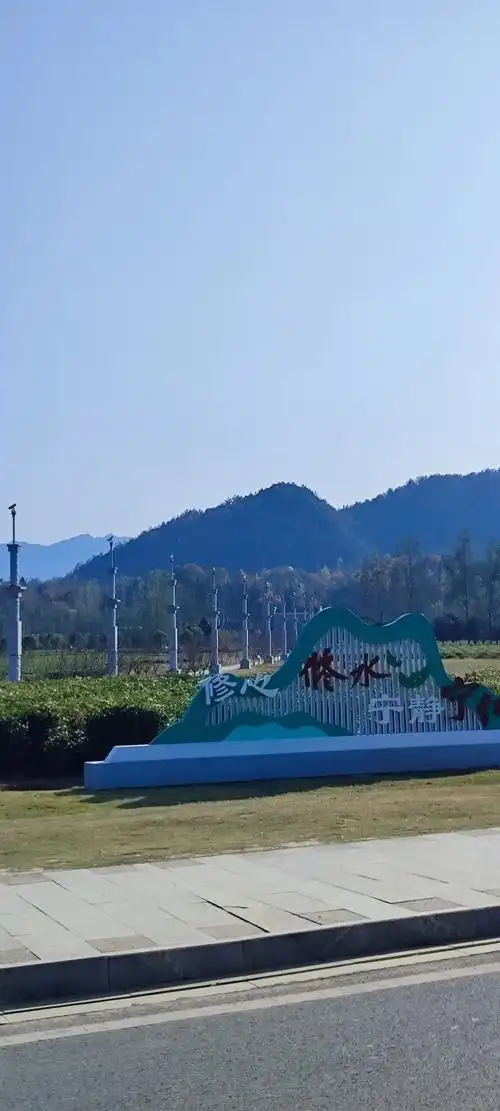 江西省修水县#好山好水好风景 - 抖音